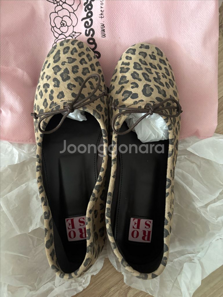 로즈베이 레오파드 드라이빙 플랫 245--0