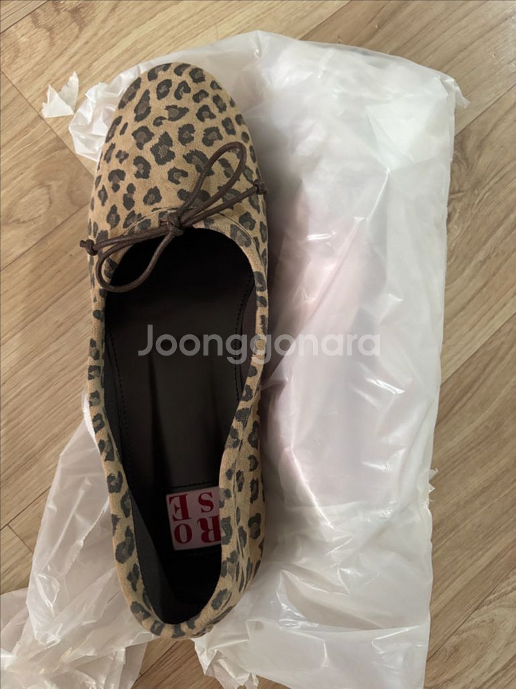 로즈베이 레오파드 드라이빙 플랫 245--1