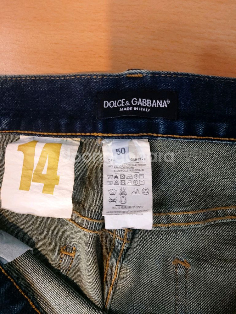 돌체엔가바나 청바지--1