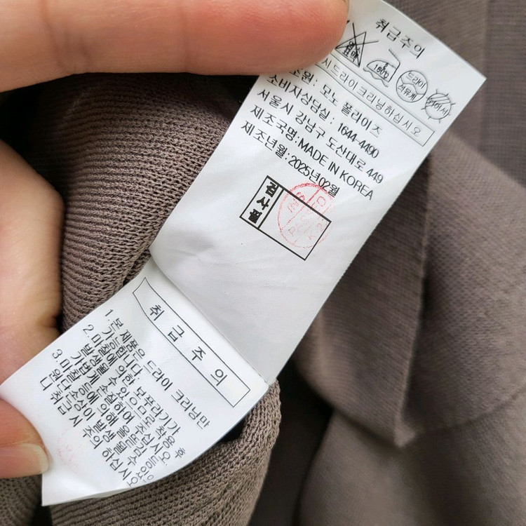 일라일 슬리브리스 롱 니트 원피스--7