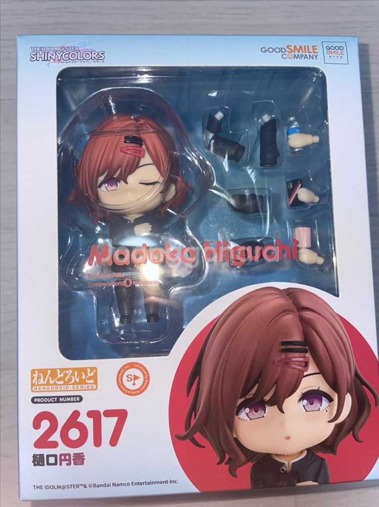 히구치 마도카 넨도로이드--0