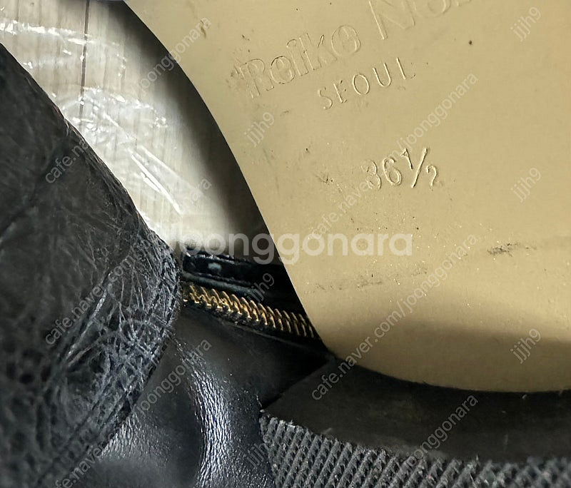 레이크넨 블랙 레더 워커--6