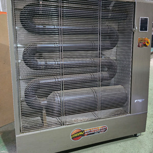 대형 히터 난로 화레이 FNU-2500