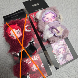 스컬판다 날 찾아봐 잊혀진 작은곰