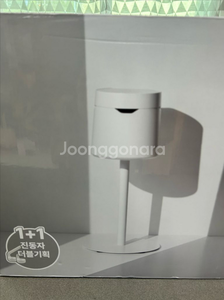 케어팟 스테인리스 가습기 4L + 스탠드판매합니다--0