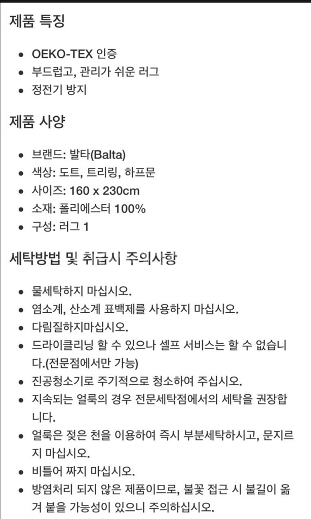 케어팟 스테인리스 가습기 4L + 스탠드판매합니다--6
