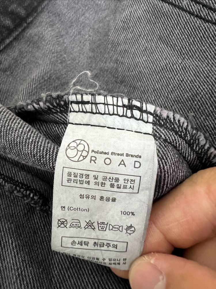86ROAD 블랙 데님자켓 L--2
