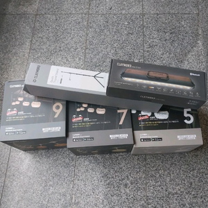 크레모아 이너프 랜턴 팝니다(쉐이드 있습니다)