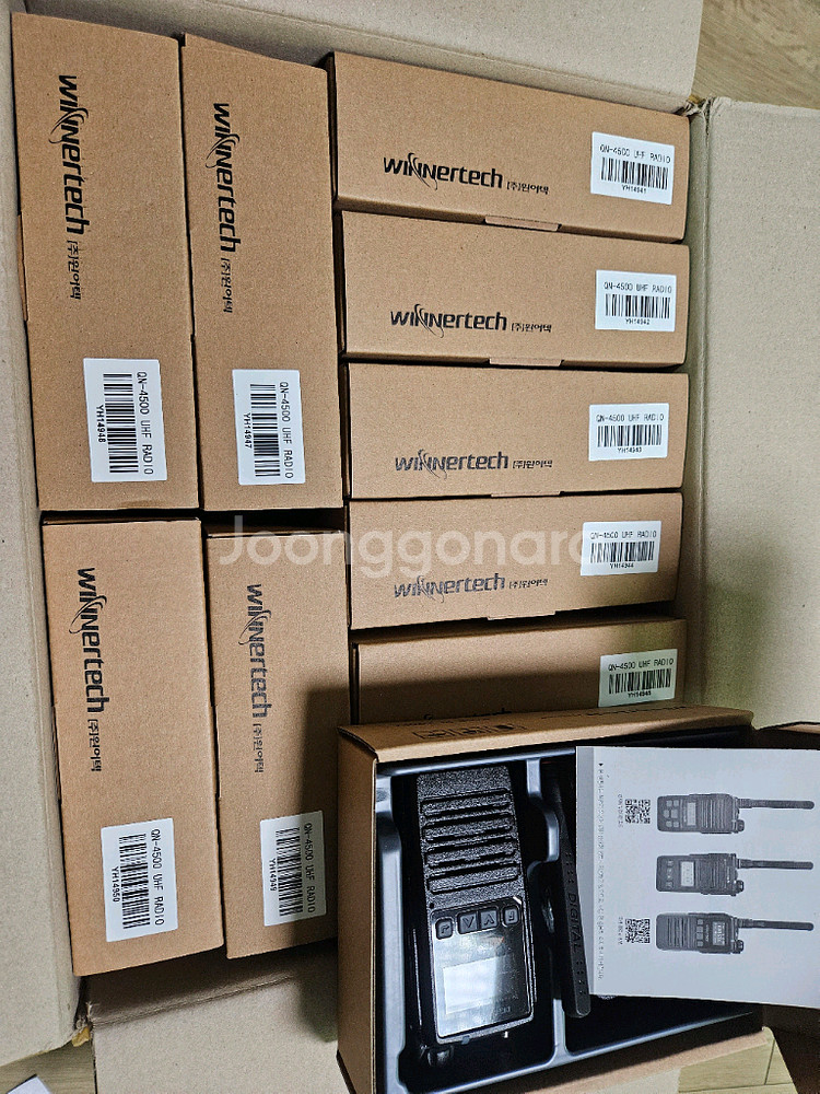 윈어텍QN4500무전기 새제품 팜니다--2
