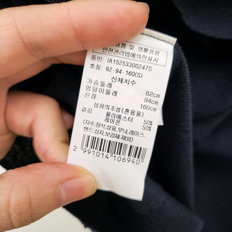 일라일 슬리브리스 롱 니트 원피스--6