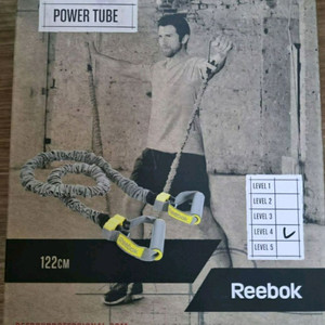 리복 파워 튜빙밴드 저항밴드 L4단계 스트레칭 근력강화