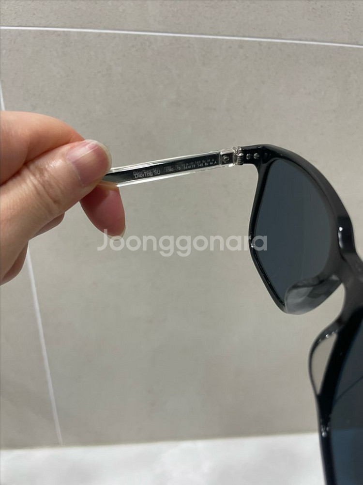 디올 옴므 선그라스--6