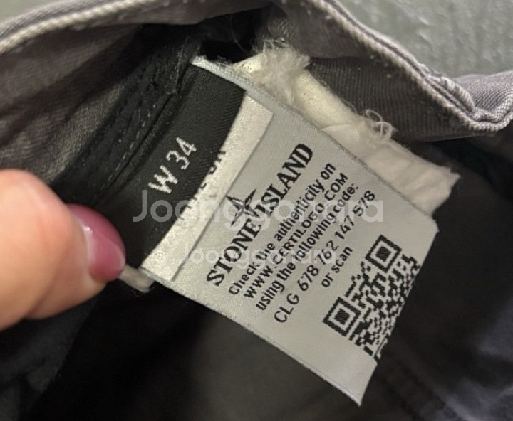 스톤아일랜드 카고바지 카고팬츠 33인치--3