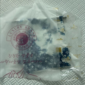 루이비통 반다나 티셔츠 xs