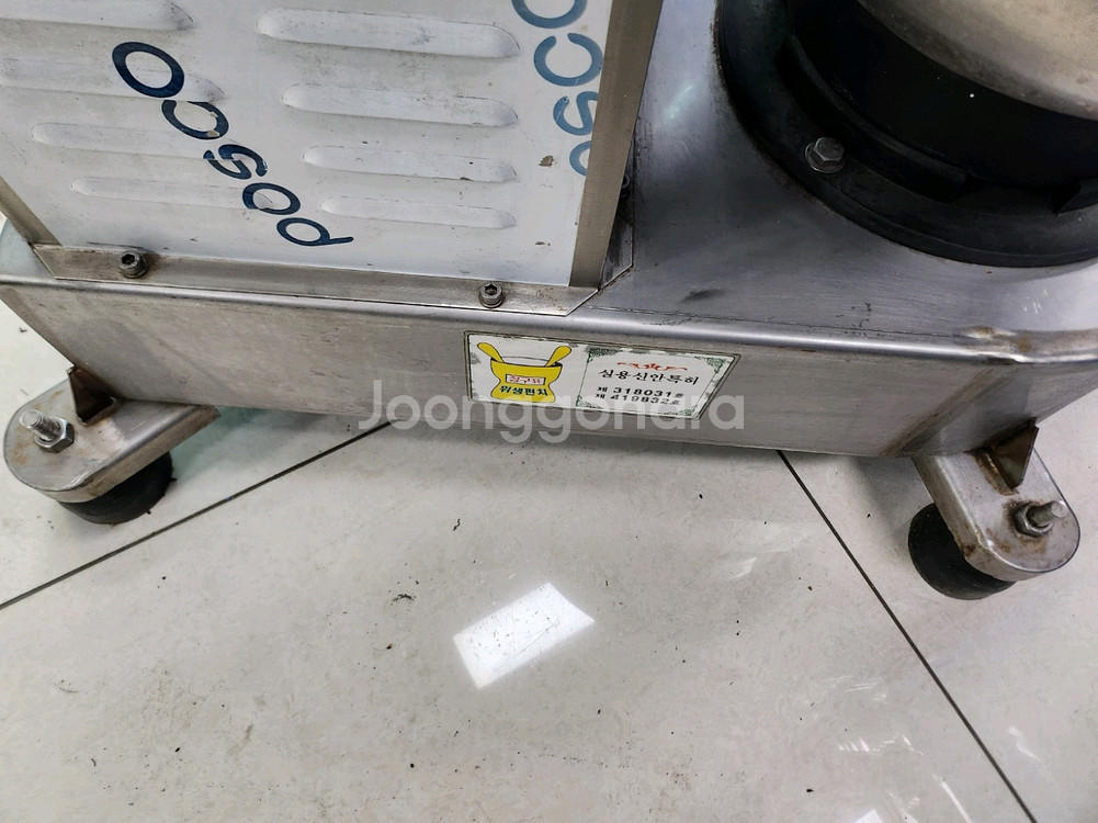삼상 220볼트 테크인코리아 수타 반죽기 떡 펀칭기--2