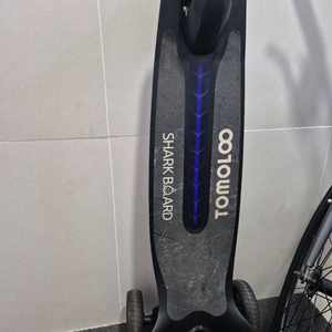 토모루 샤크보드