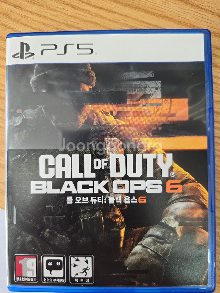 PS5 콜 오브 듀티 블랙옵스6 판매합니다.--0