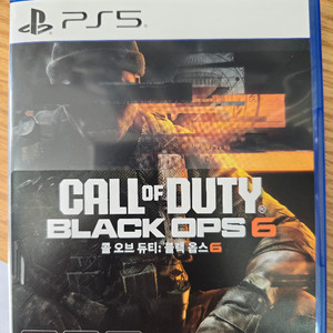 PS5 콜 오브 듀티 블랙옵스6 판매합니다.