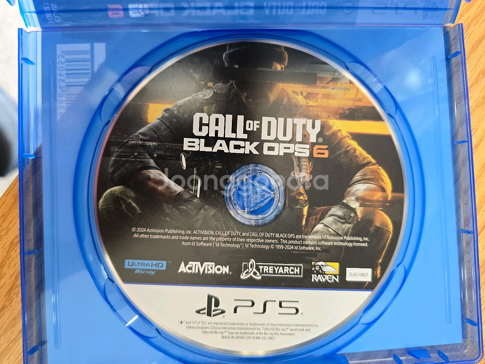 PS5 콜 오브 듀티 블랙옵스6 판매합니다.--1