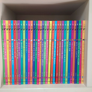 참똑똑한 사회씨 (택포16만원)