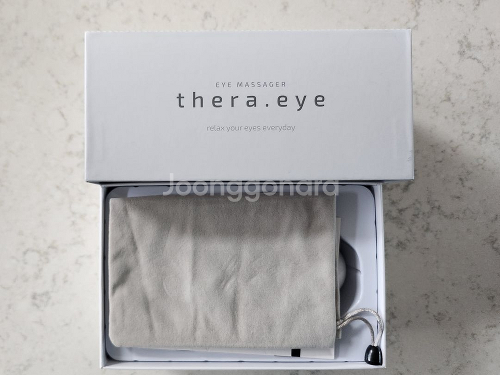 눈마사지기 DP-EM50--1