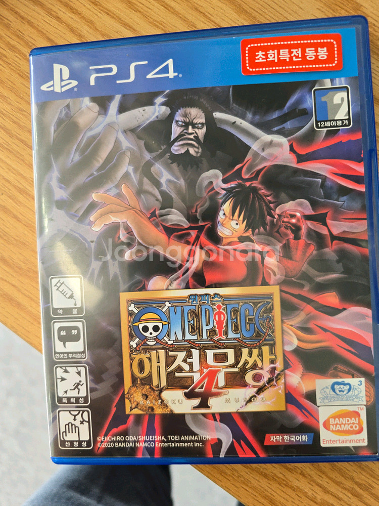 PS4 원피스 해적무쌍4 판매합니다.--0