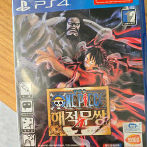 PS4 원피스 해적무쌍4 판매합니다.