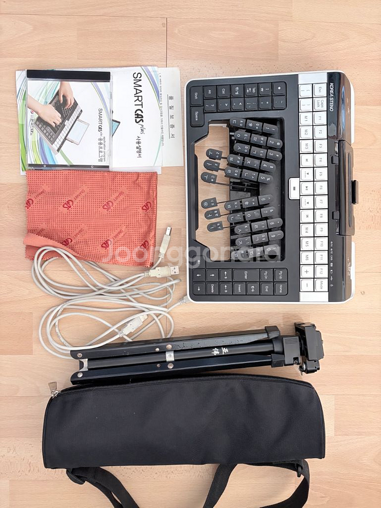 스마트 카스 속기 키보드--0