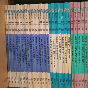 교원올스리 눈으로보는 우리나라/ 솔루토이 인물(택포)