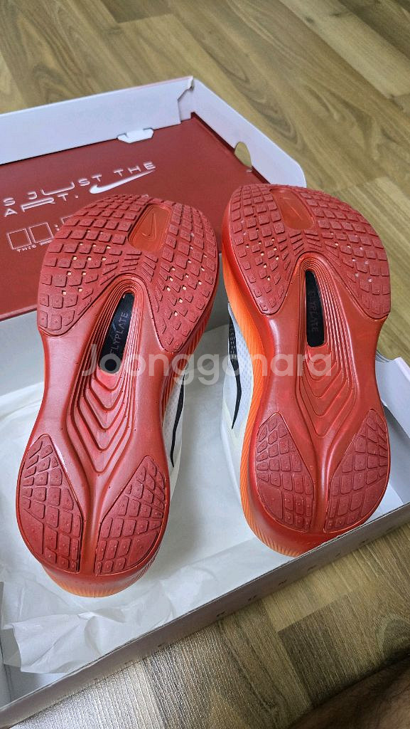Nike 나이키 줌 플라이 6 엘리우드 킵초게 W260--1