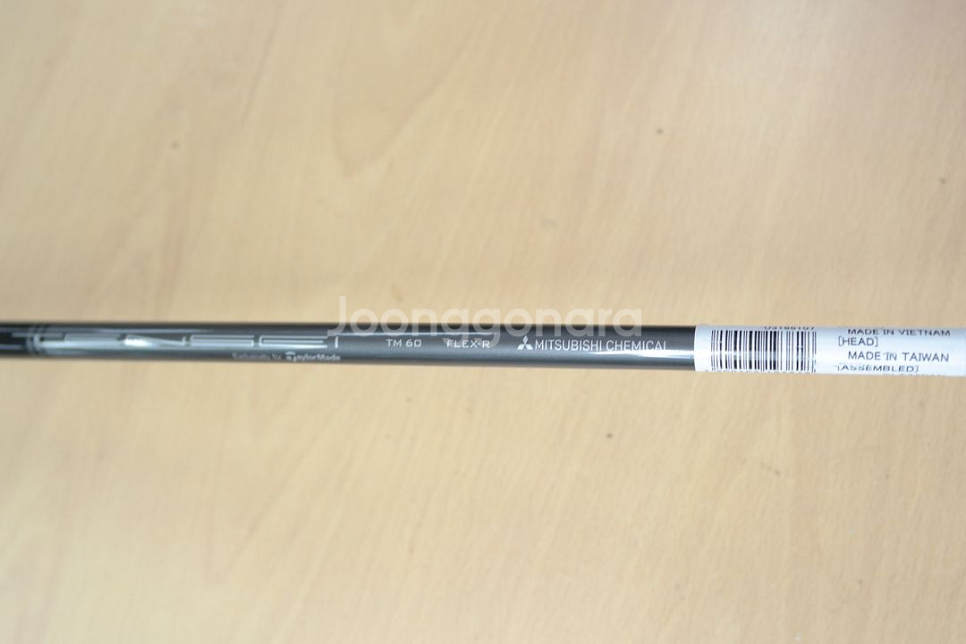 테일러메이드 심맥스 4번 22도 R 유틸리티--3