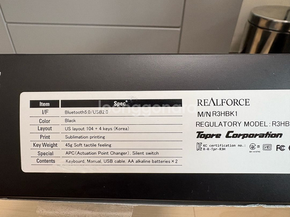리얼포스R3 토프레 무접점 저소음 한글각인 45g균등--1