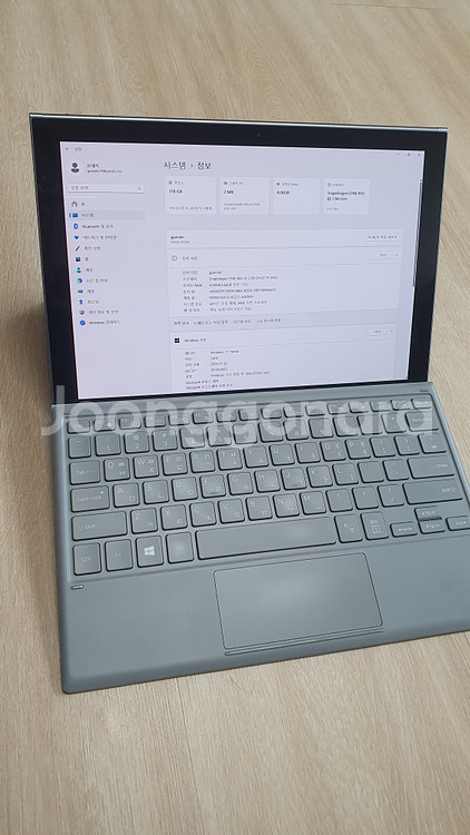 삼성 갤럭시북2 SM-W737 2 in 1 태블릿노트북--0