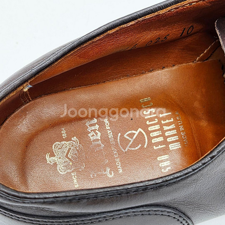 알든 968 스플릿 토 브라운 (7 1/2)--6