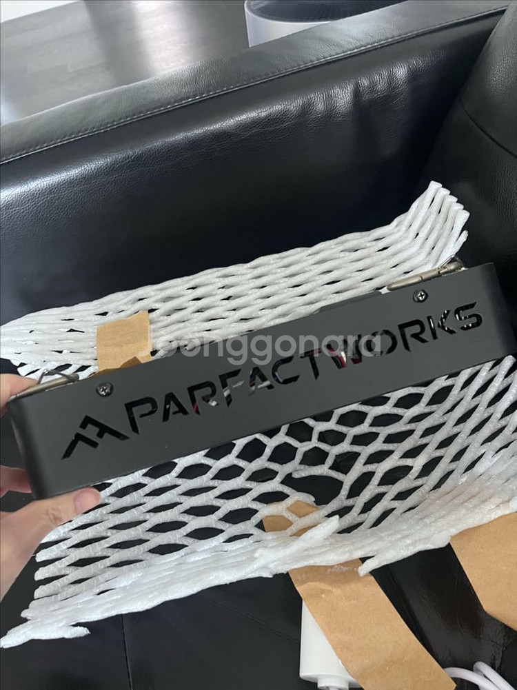 PARFACTWORKS 식물등--0