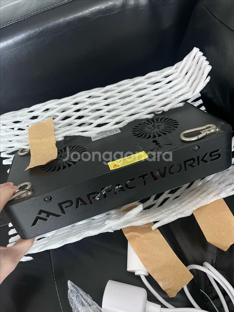 PARFACTWORKS 식물등--2