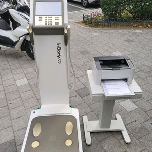 인바디770