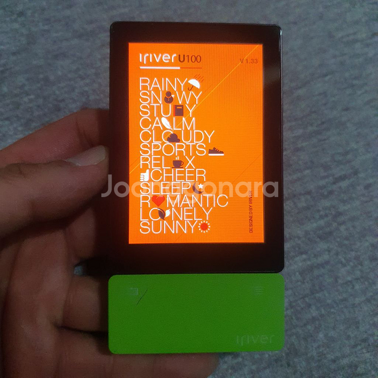 아이리버 U100 4기가 mp3 엠피쓰리--0