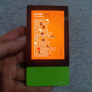 아이리버 U100 4기가 mp3 엠피쓰리