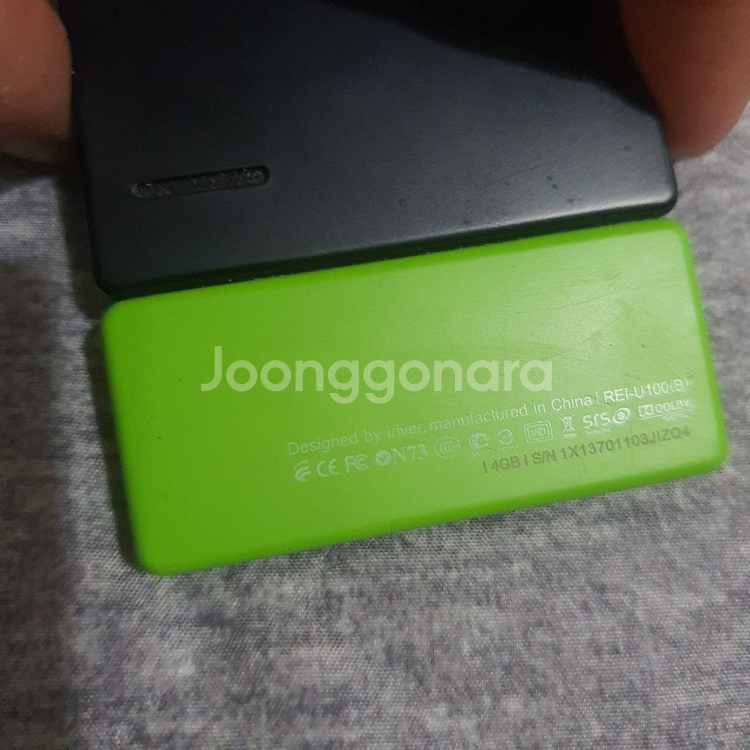 아이리버 U100 4기가 mp3 엠피쓰리--3