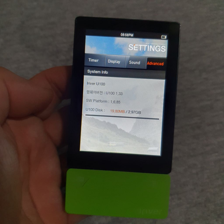 아이리버 U100 4기가 mp3 엠피쓰리--7