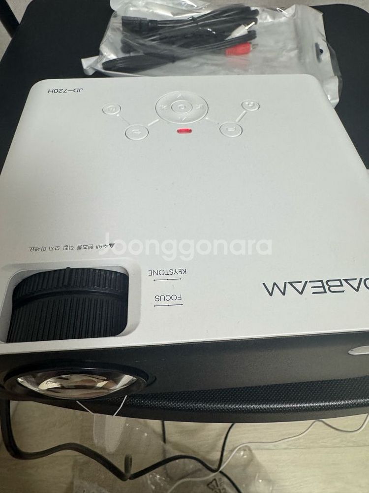 조아빔 JD-720H 빔프로젝터--5