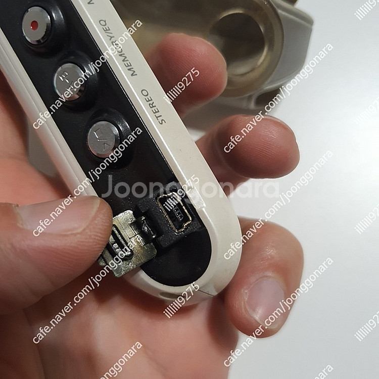 아이리버 ifp-890 256mb mp3 (3)--9