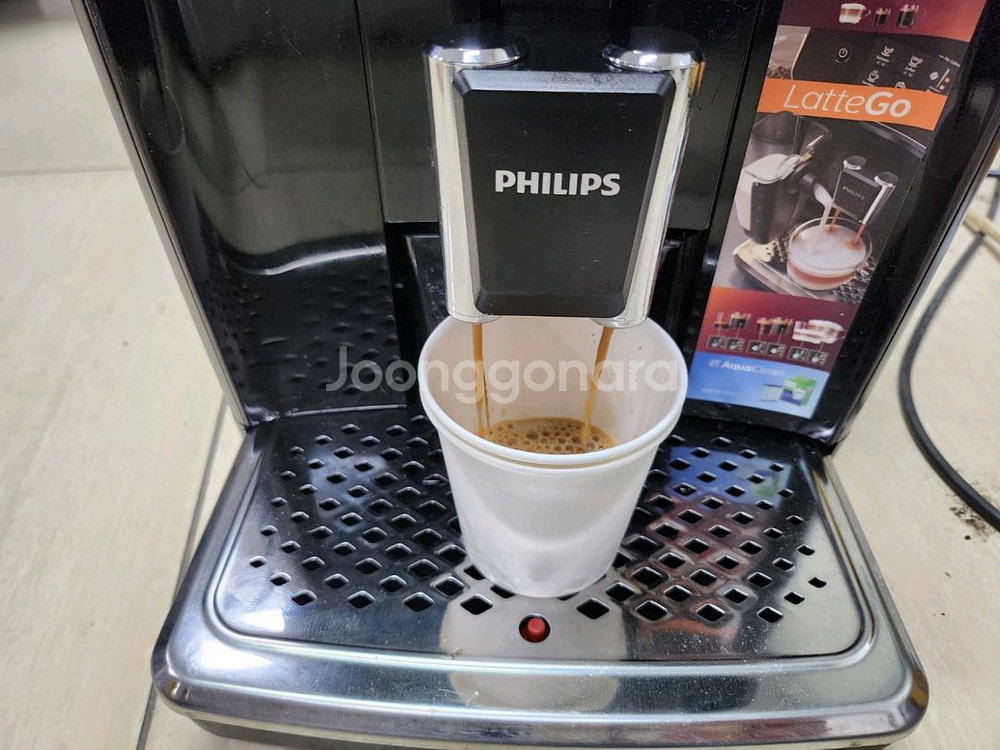 필립스 라떼고 EP-2231 전자동 커피머신--3