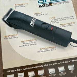 애견미용 도구박스