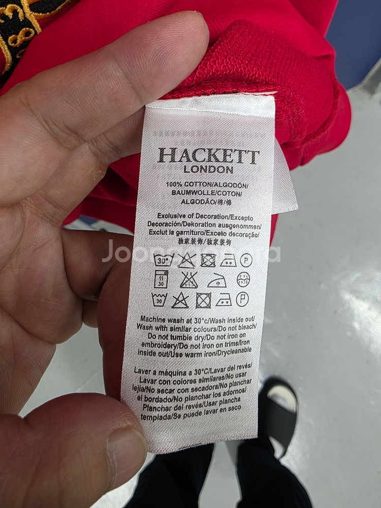 영국 고급 브랜드 Hackett 맨투맨팝니다--3