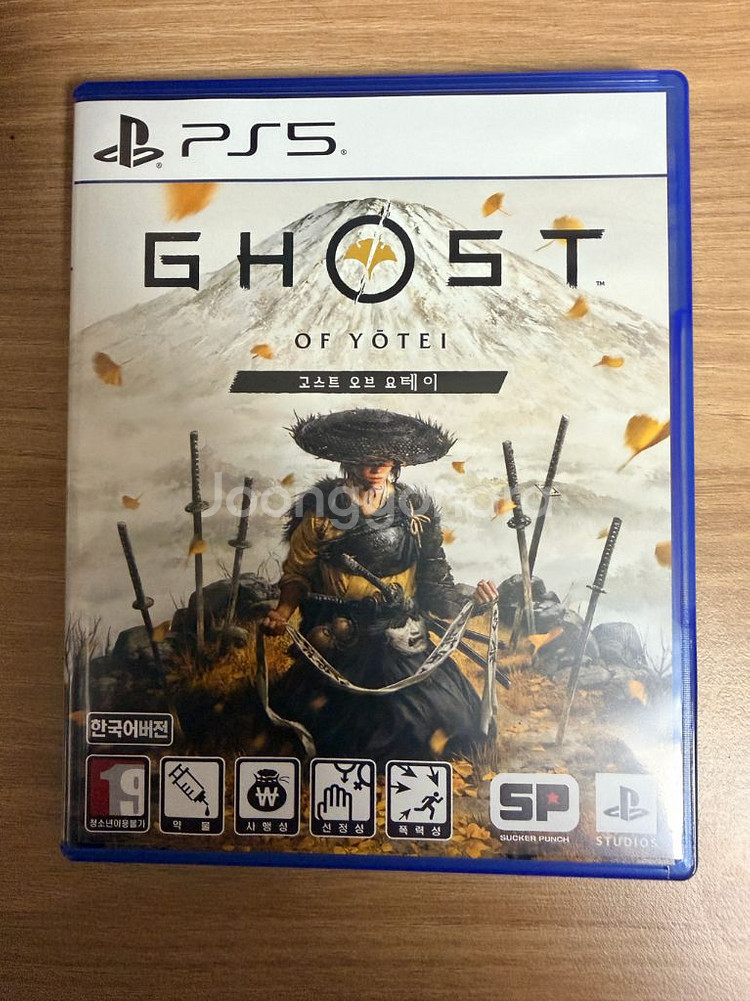 ps5 고스트 오브 요테이 고오요(택포)--0
