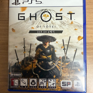 ps5 고스트 오브 요테이 고오요(택포)