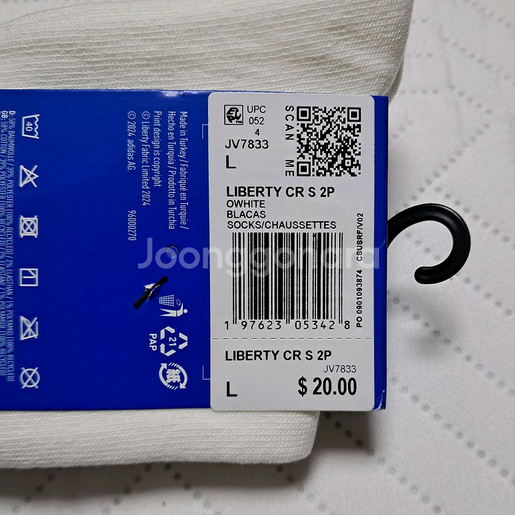 아디다스 오리지널x리버티 런던 크루 삭스 JV7833--1