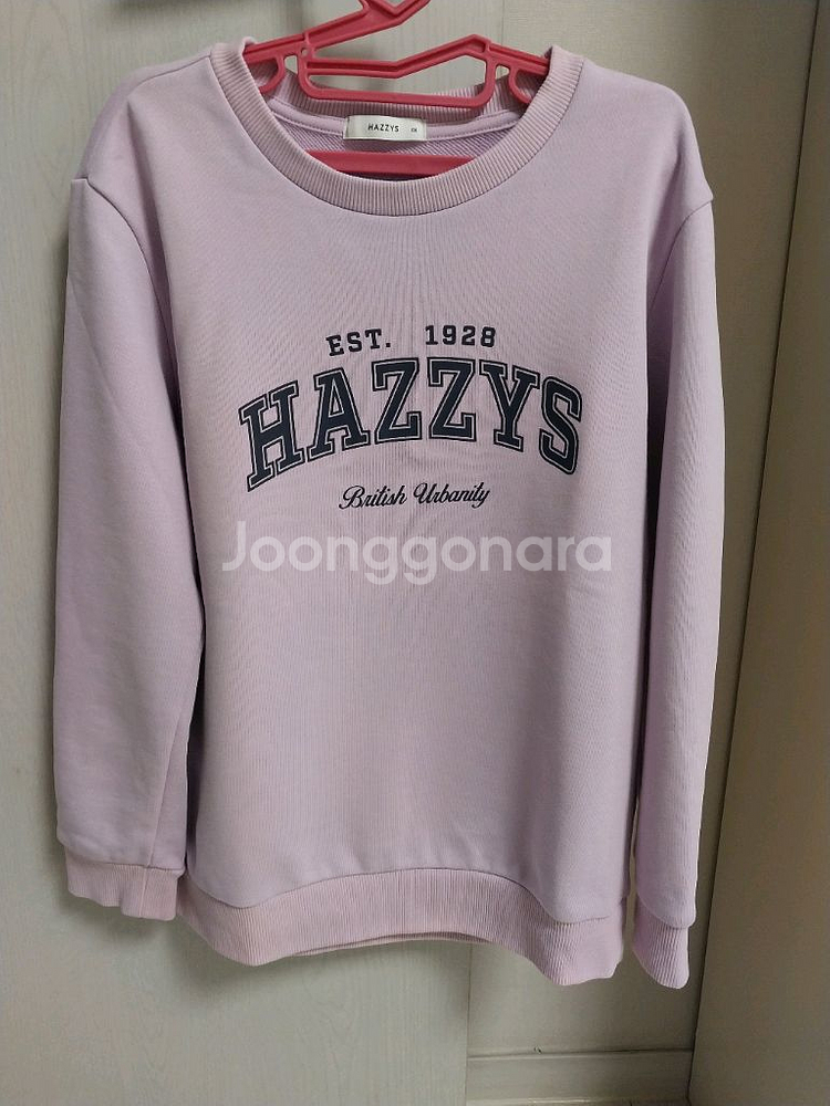 헤지스키즈 맨투맨 130--0